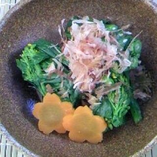 春の香り！菜の花のおひたし♪